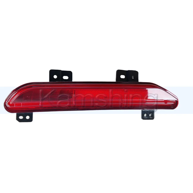 Kamshing Rear Fog Light Fog Lamp For Geely Atlas L Boyue L Starray FX11 Rear Bumper Light Lamp Reflector Reversing Light Lamp