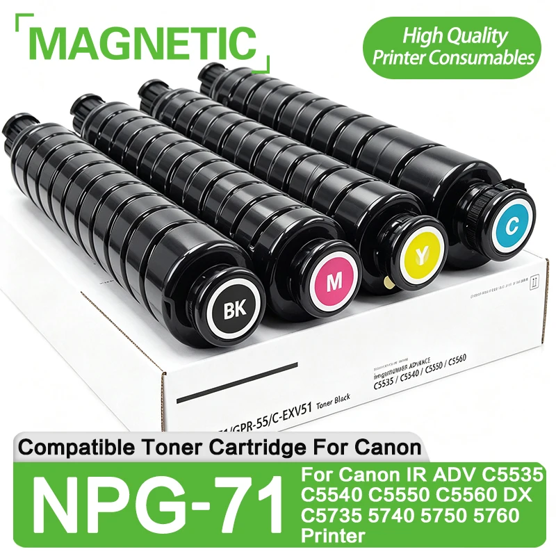 npg-71-gpr-55-c-exv51-compatible-toner-cartridge-for-canon-ir-adv-c5535-c5540-c5550-c5560-dx-c5735-5740-5750-5760-printer