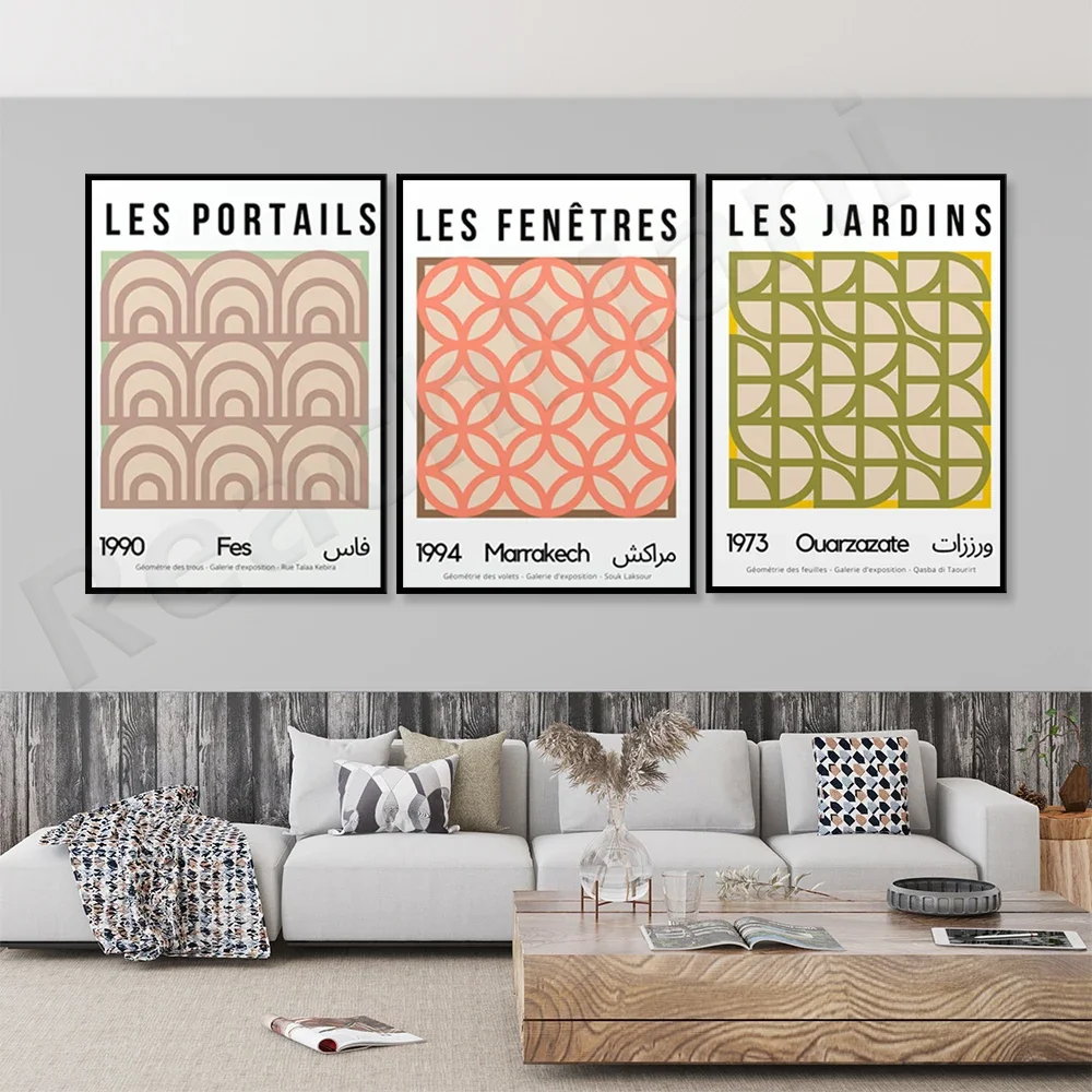 Les Jardins French abstract bohemian poster, Islamic earth tone wall art Ouarzazate, Marrakech, Fez Islamic Terracotta Warriors