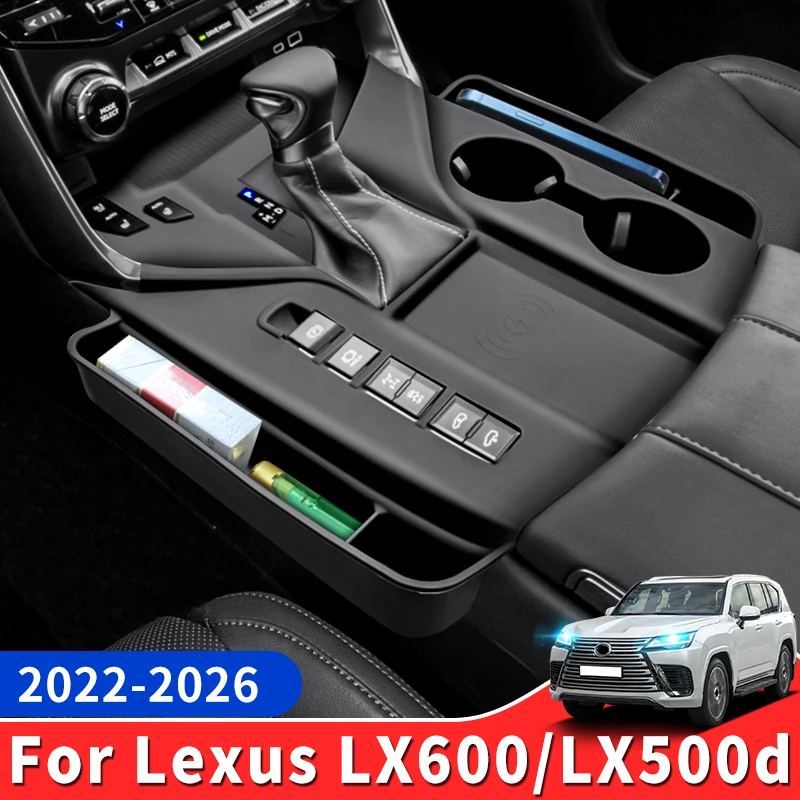 For 2022-2026 2025 Lexus LX600 LX500d center console Storage Protection sleeve gear cover LX 600 Interior upgrade Accessories