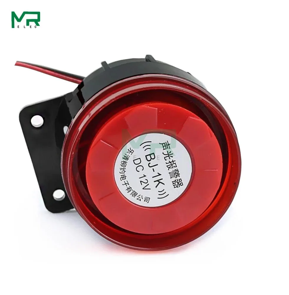 BJ-1 high decibel anti-theft alarm 12V / 24V / 220V with strobe signal light alarm