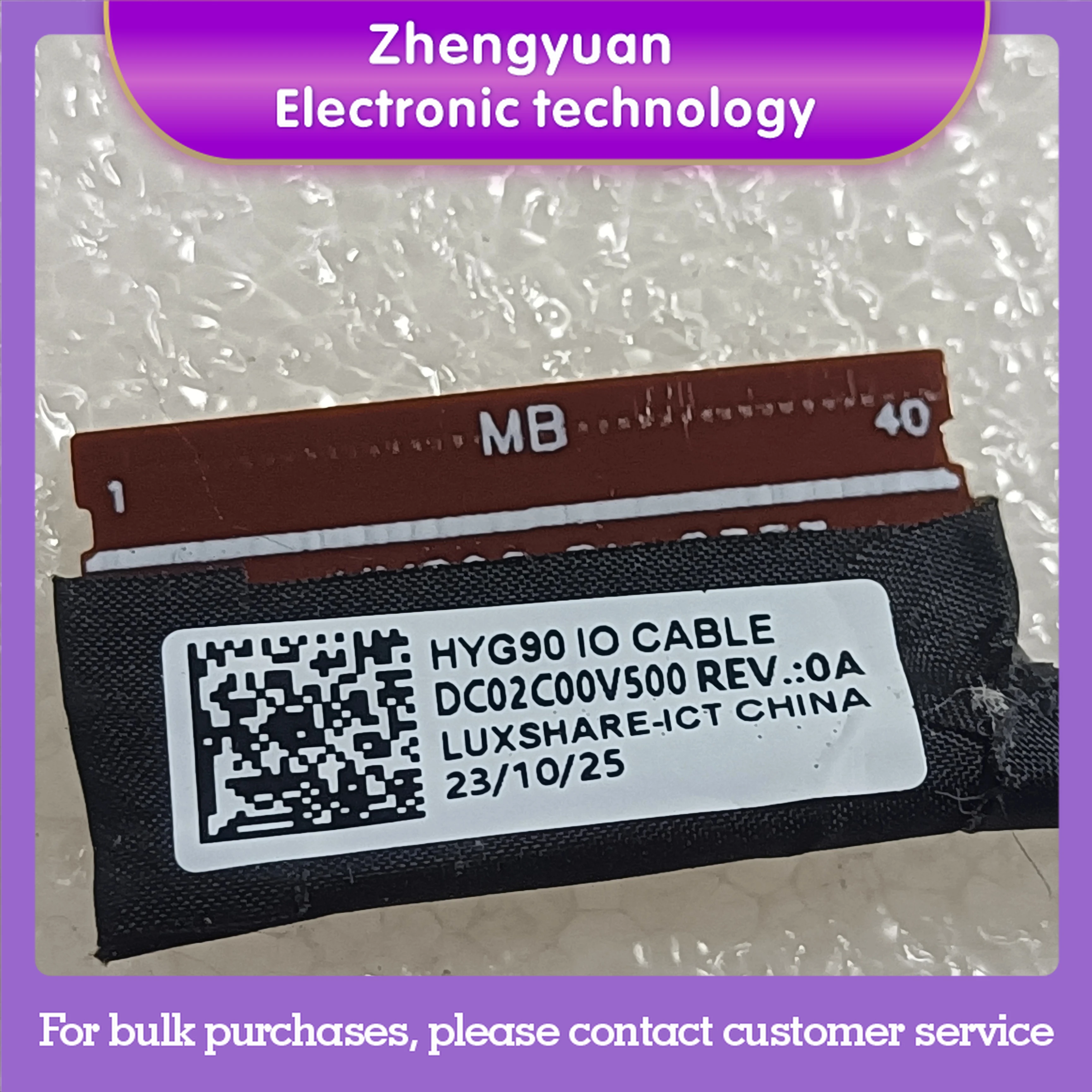 For Lenovo Yoga Slim Pro 9 16USB interface board, card reader small board 5C50S25558