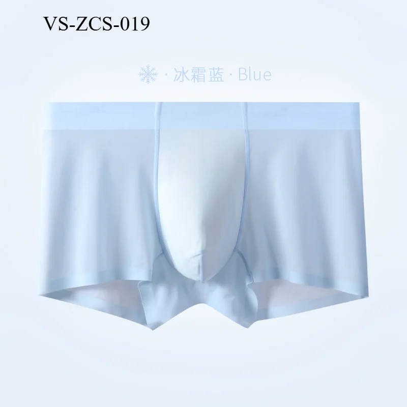 Man underwear  VS-ZCS-019