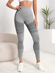 Women's High Waist Sports Leggings, Patchwork Stitching High Stretch Seamless Yoga Leggings, Ladies Sportswear