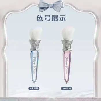 Sada na líčení Flower Knows Shell's Jewel Collection, paleta na obličej, tvářenka, oční stíny, krém na rty, rozjasňovač, balzámy 10 nejlepší prodej kompletní profesionální sada na líčení - №4