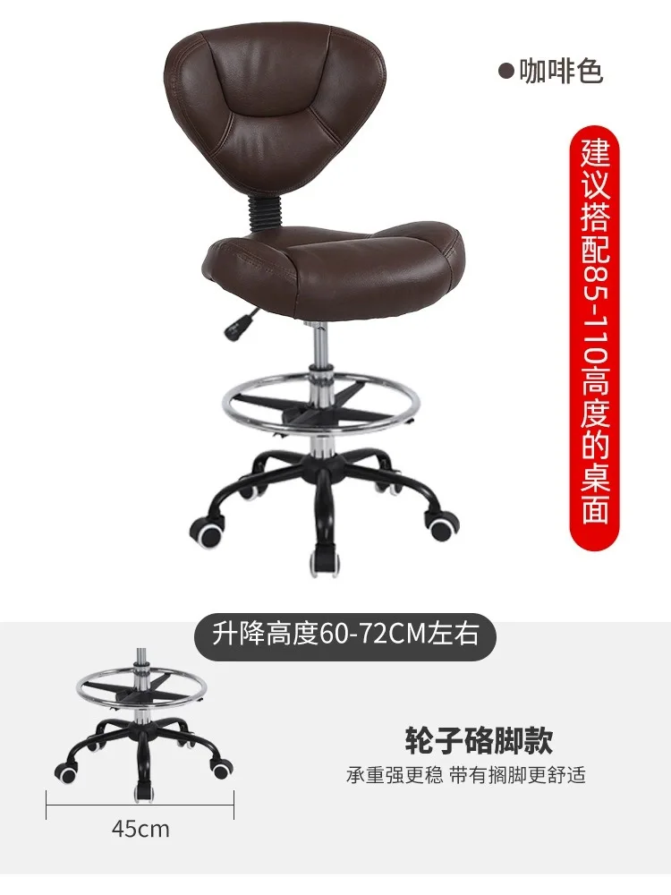 Bar chair home computer chair lifting backrest rotating front desk chair bar chair barber shop beauty salon office chair