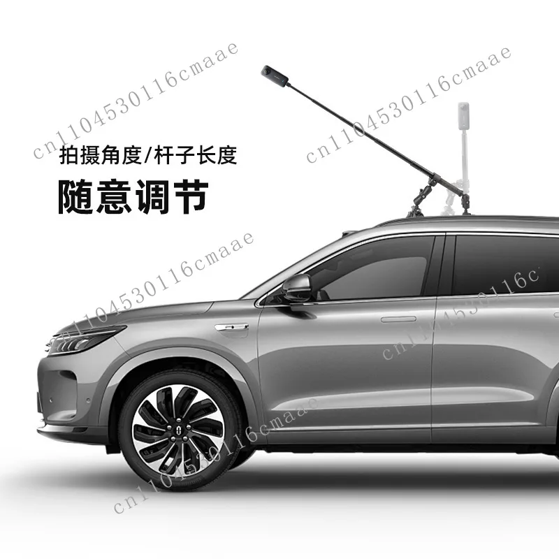 

Panoramic Camera Third-person Perspective Car Roof Follow-up Suction Cup Fixing Bracket