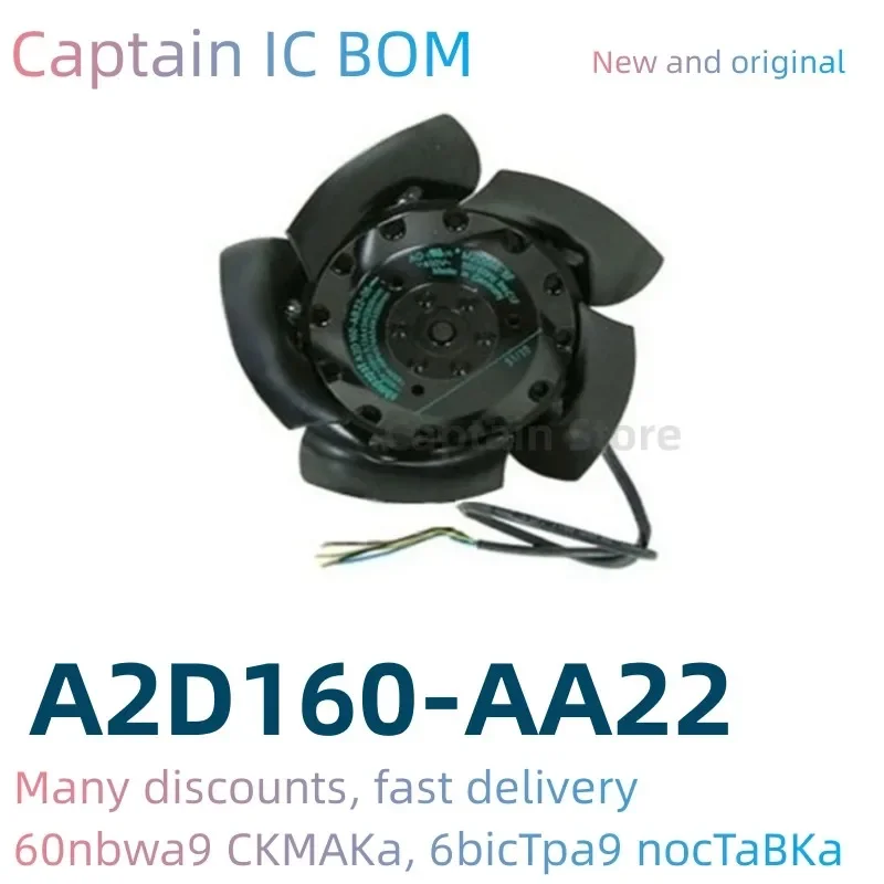 

5 шт. A2D160-AA22-05 A2D A2D160 A2D160-AA A2D160-AA22 100% новый оригинал