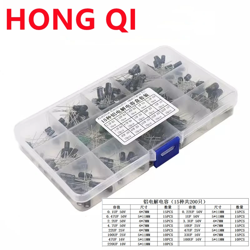 200pcs Electrolytic Capacitor Classification Box Kits with 15 Specifications Ranging 0.1uF To 220uF Aluminum Electronics Kit