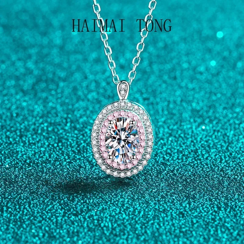 

HAIMAITONG Pear-shaped pendant made of moissanite, with a platinum 950 lockbone chain attached, suitable for women.