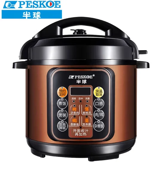 PESKOE electric pressure cooker intelligent reservation, quick exhaust, lid opening, and juice collection multifunctional pot