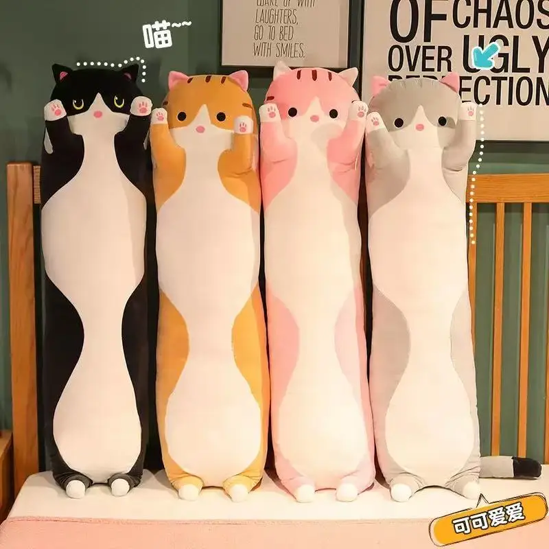 19.5in Cute 50cm Cat Plush Toy Long Pink Brown Grey Sleeping Cats Leg Pillow Squishy Little Animal Doll Appeasing Plushie Gift