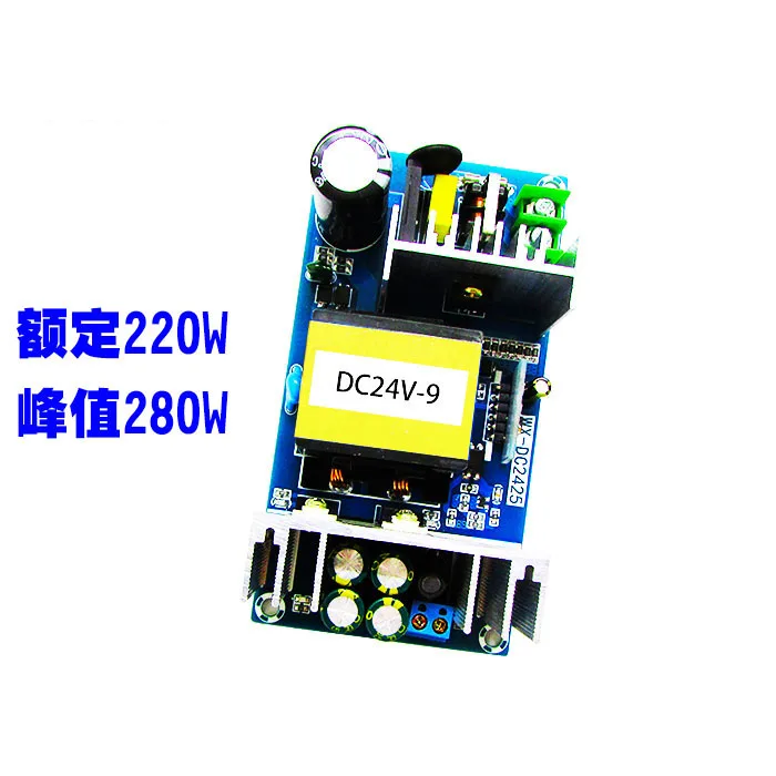 AC-DC محول محول التيار المتناوب 220 فولت 240 فولت إلى 24 فولت تيار مستمر 9A - 12A ماكس 250 واط العزلة الصناعية تحويل التيار الكهربائي وحدة