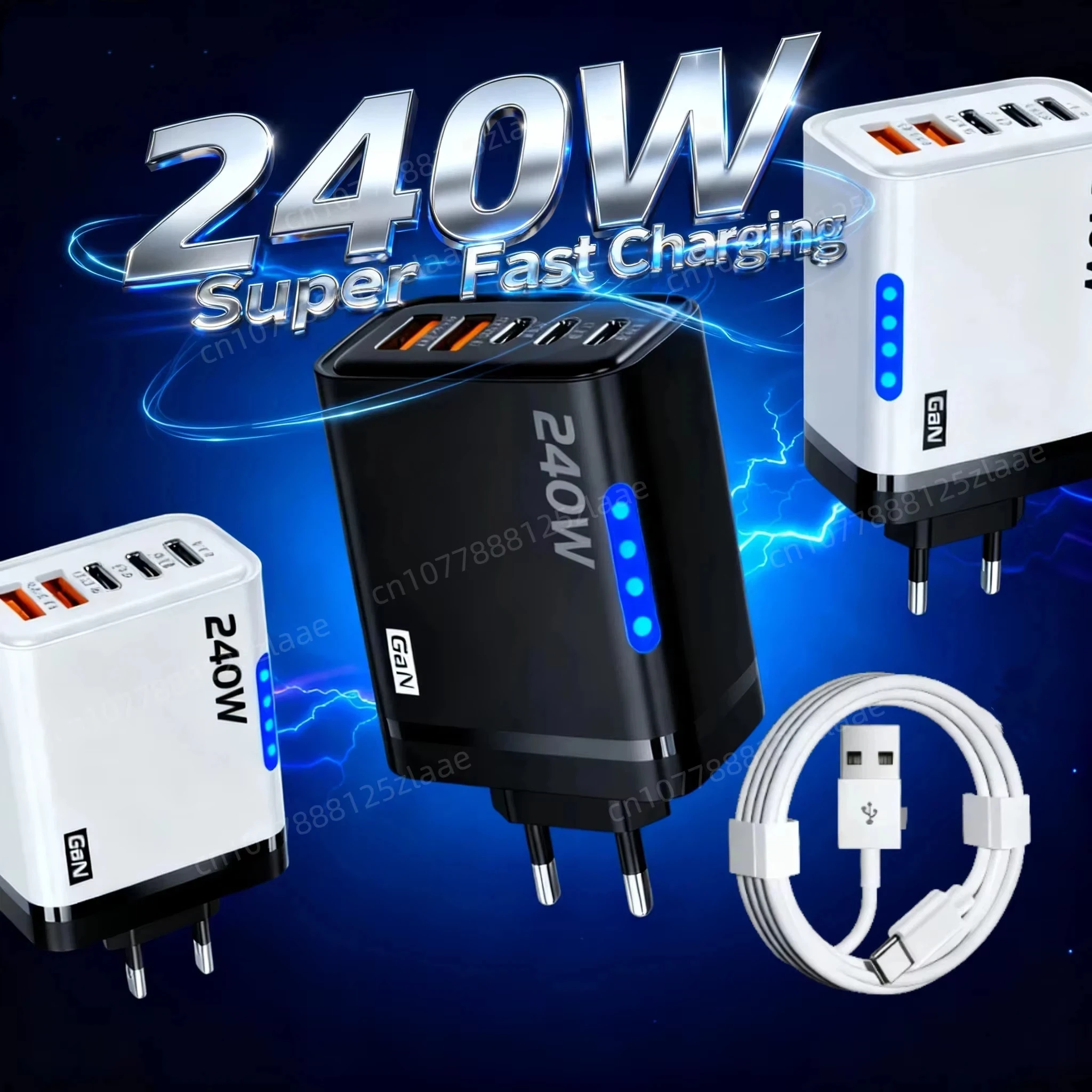 Xiaomi 240W GaN 5 in 1 QC3.0 شاحن محطة شحن سريعة مع ضوء LED 3PD 2USB منافذ آيفون 16 برو سامسونج الكمبيوتر المحمول اللوحي #1