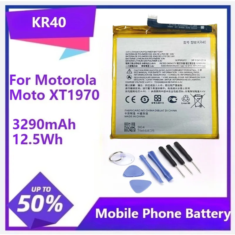 

Аккумулятор KR40 для Motorola Moto One Vision XT1970 + инструменты 3290 мАч 12,5 Втч