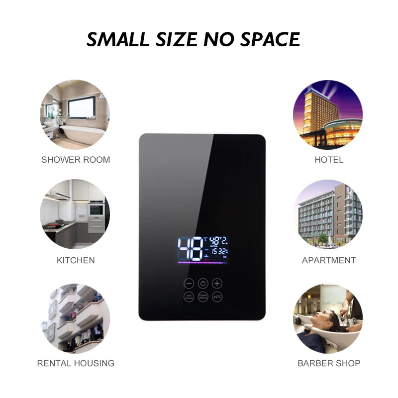 전기 순간 온수기 순간 샤워 온수기 순간 전기 온수기