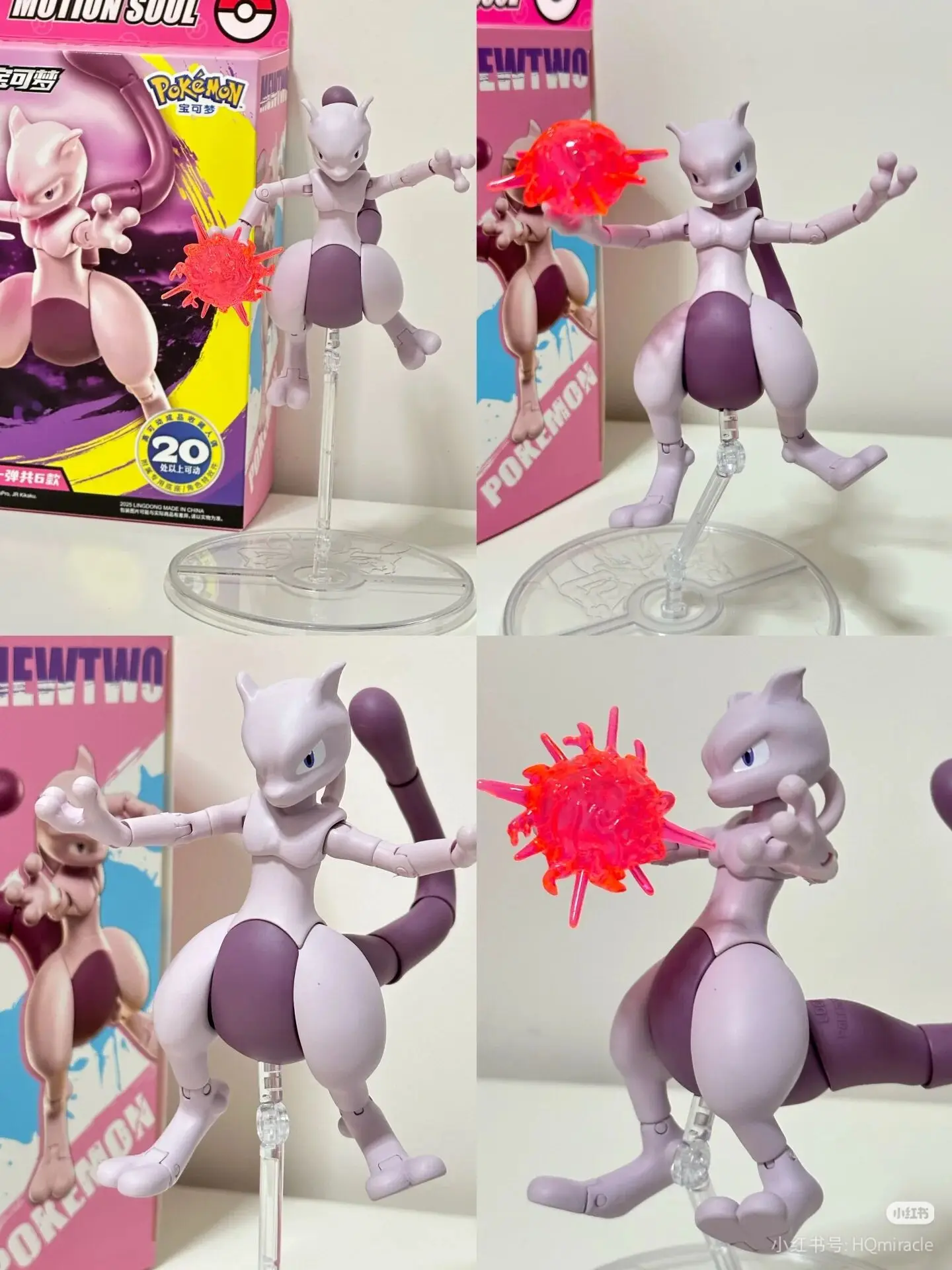 New LDCX Pikachu Infernape Mewtwo Charizard Greninja Lucario