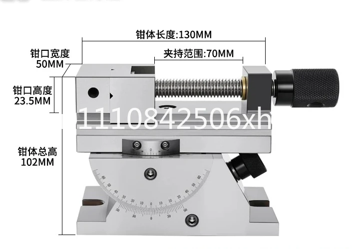 Precision universal vice 360 degree rotation can be angled sinusoidal flat mouth pliers grinder Manual Wanli Pie