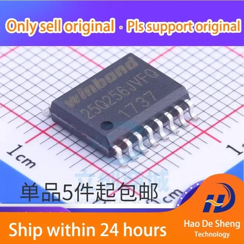 

10PCS/LOT W25Q256JVFIQ W25Q256JVFQ W25Q256 SOP16 New Original In Stock