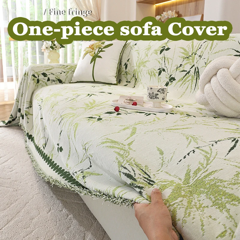 One-Piece Green Chenille Sofa Cover Fabric Anti-Slip Universal Cover Covers Towel Suitable Multifunctional Decorative Blankets
