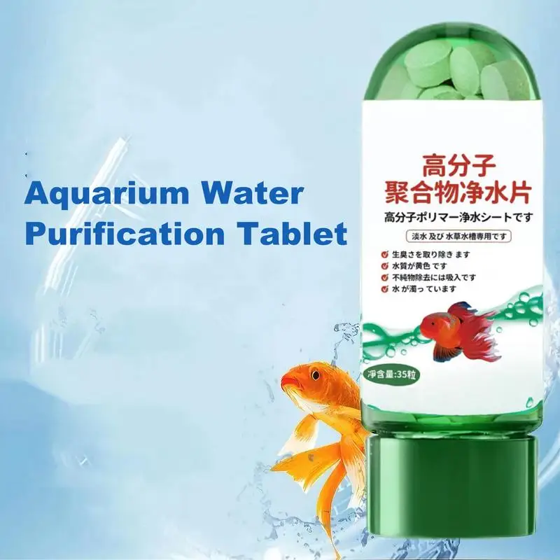 Π’Π°Π±Π»Π΅ΡΠΊΠ° Π΄Π»Ρ ΠΎΡΠΈΡΡΠΊΠΈ Π°ΠΊΠ²Π°ΡΠΈΡΠΌΠ½ΠΎΠΉ Π²ΠΎΠ΄Ρ, ΠΌΠΎΡΠ½ΡΠ΅ ΡΠ°Π±Π»Π΅ΡΠΊΠΈ Π΄Π»Ρ ΠΎΡΠΈΡΡΠΊΠΈ Π°ΠΊΠ²Π°ΡΠΈΡΠΌΠ°, ΠΏΠΎΡΡΠ°ΡΠΈΠ²Π½Π°Ρ ΠΎΡΠΈΡΡΠΊΠ° Π°ΠΊΠ²Π°ΡΠΈΡΠΌΠ°, Π±Π΅Π·ΠΎΠΏΠ°ΡΠ½ΠΎΠ΅ ΡΠ΄Π°Π»Π΅Π½ΠΈΠ΅ ΠΌΡΡΠ½ΠΎΡΡΠΈ Π’Π°Π±Π»Π΅ΡΠΊΠ° Π΄Π»Ρ ΠΎΡΠΈΡΡΠΊΠΈ Π°ΠΊΠ²Π°ΡΠΈΡΠΌΠ½ΠΎΠΉ Π²ΠΎΠ΄Ρ, ΠΌΠΎΡΠ½ΡΠ΅ ΡΠ°Π±Π»Π΅ΡΠΊΠΈ Π΄Π»Ρ ΠΎΡΠΈΡΡΠΊΠΈ Π°ΠΊΠ²Π°ΡΠΈΡΠΌΠ°, ΠΏΠΎΡΡΠ°ΡΠΈΠ²Π½Π°Ρ ΠΎΡΠΈΡΡΠΊΠ° Π°ΠΊΠ²Π°ΡΠΈΡΠΌΠ°, Π±Π΅Π·ΠΎΠΏΠ°ΡΠ½ΠΎΠ΅ ΡΠ΄Π°Π»Π΅Π½ΠΈΠ΅ ΠΌΡΡΠ½ΠΎΡΡΠΈ