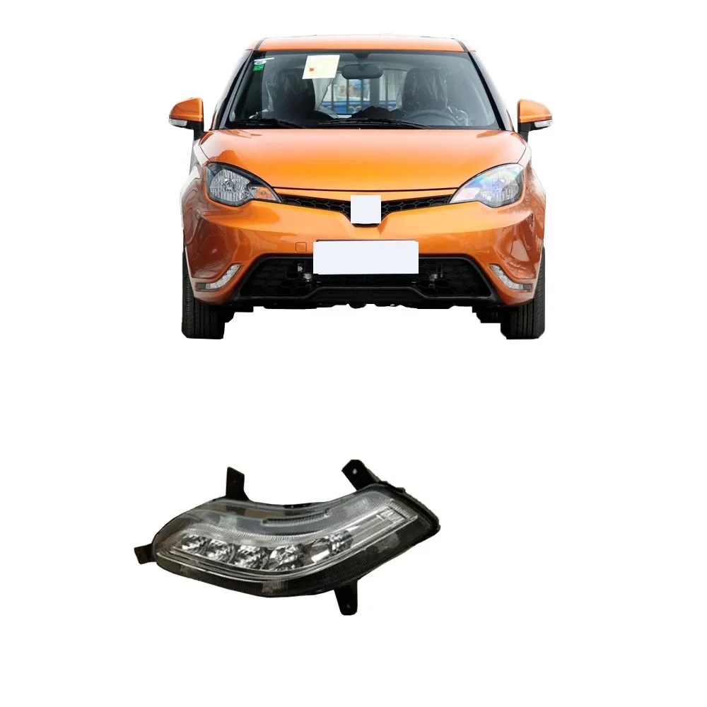 1 Piece Front Fog Lamp for MG3 2013-2014 Daytime Running Lights for Front Bumper Lamp Signal Light Choose Left or Right