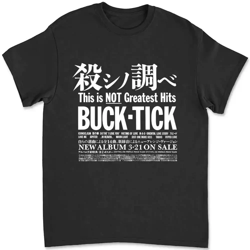 Buck Tick T Shirt T…