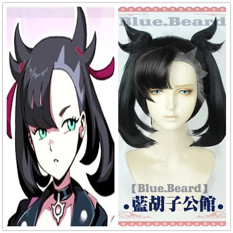 s;3'c\5/b'Anime Game Sword/Shield Cosplay Hero Marnie Wig High-temperature Fiber Black Hair With Two Ponytails+free ha3'f,6\b;8/ view 2