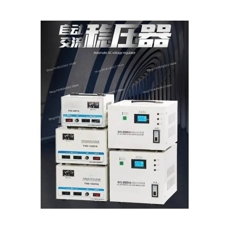 220V Single-Phase Automatic Voltage Regulator 3000W/5000W, Fully Adjustable Stable Power Supply for Household & Computer