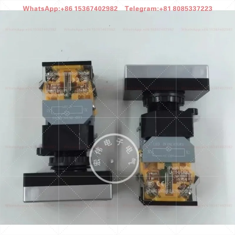 LA115-B8-11RD Illuminated Dual Position Push Button Switch Self Reset Red Green Combo 22mm Mount Hole 10PCS Industrial Control