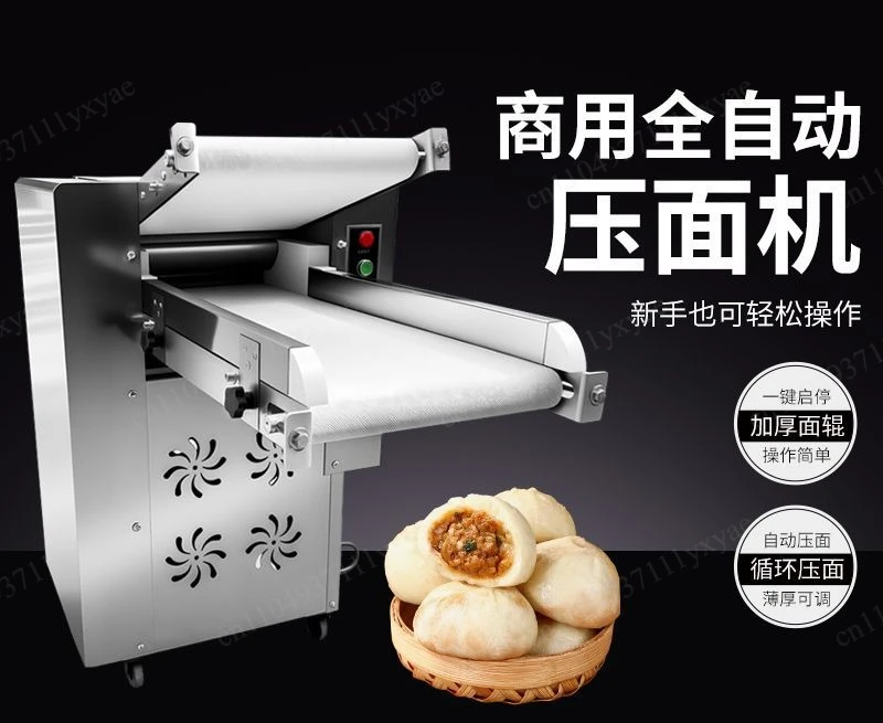 Noodle Press Automatic 350500 All-in-One Machine Kneading Noodle High Speed Circulation Steamed Bun