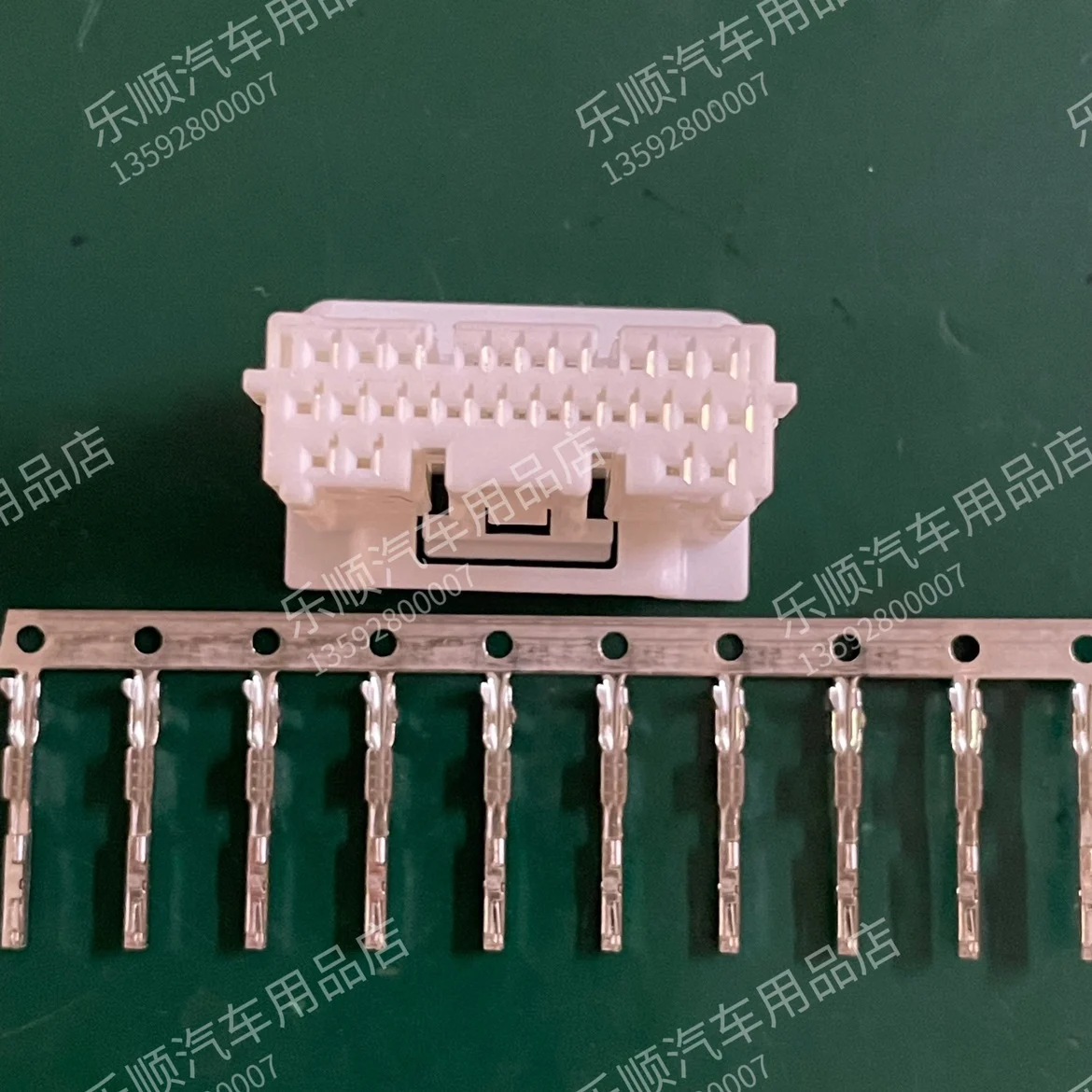 Universal 24Hole Harness Plug Connector Compatible with Toyota Lexus Models 27P