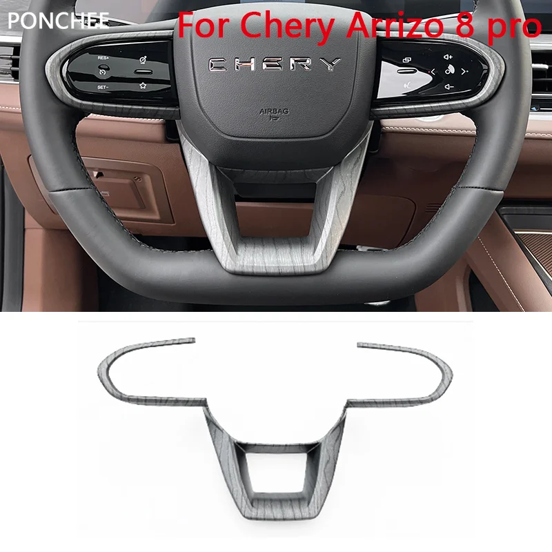 

Steering Wheel Decorative Frame Patch for Chery Arrizo 8 2022-2025 ABS Material Automotive Interior Modification Products