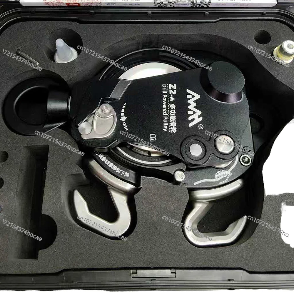 AWAH Z2-A Telescopic Electric Rise Kit Aerial Work Slow/Fast Descent Rope Crawler