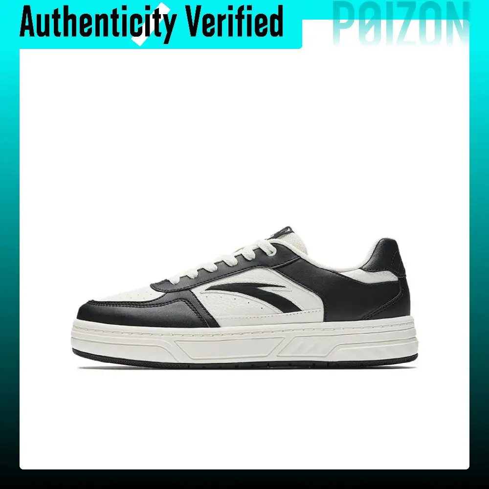 Anta Hundred Rivers Slip Resistant Abrasion Resistant Cushioning Low top Skateboard Shoes Men's Beige Black 112538010-6