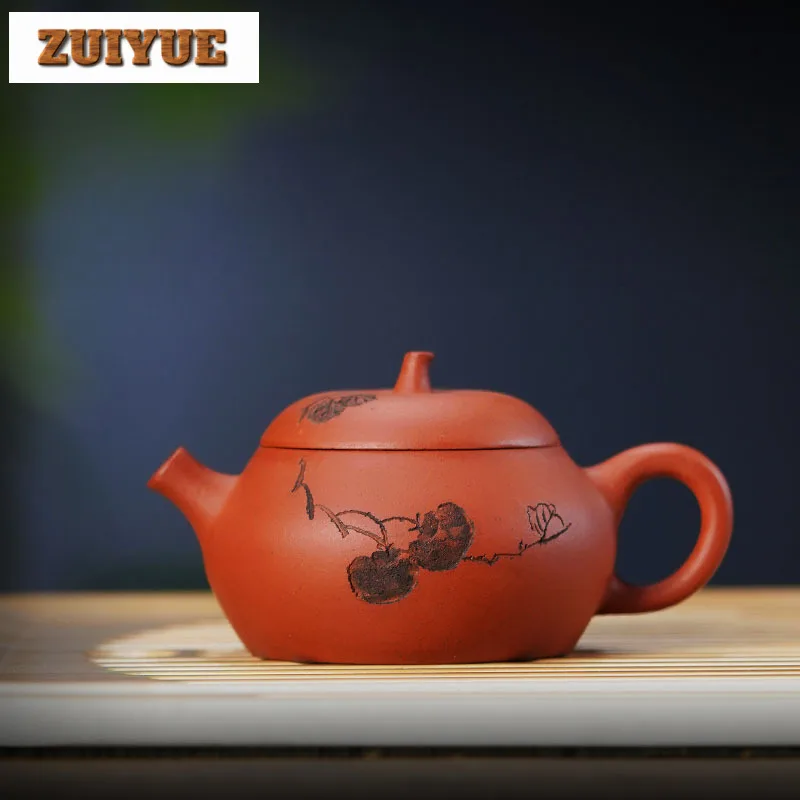 

140ml Creative Yixing Purple Clay Teapots Handmade Persimmon Ball Pot Raw Ore Zhu Mud Kettle With Strainer Chinese Zisha Tea Set