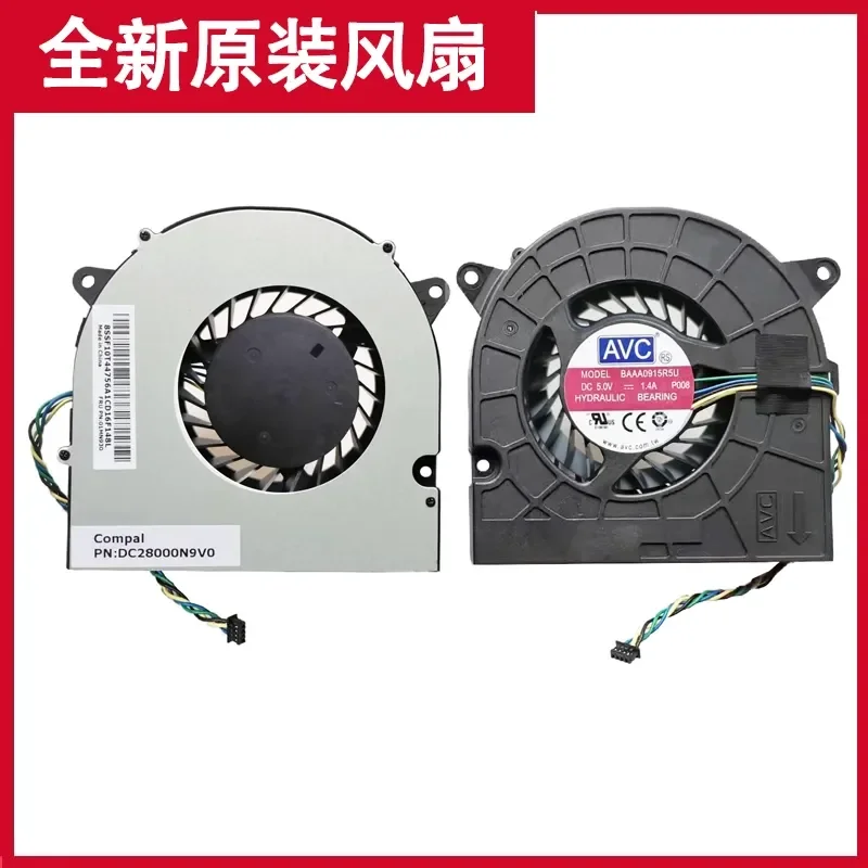 Cooling Fan for Lenovo A3300 Yangtian S5130 S4130 All-in-One Desktop AIO 910 AIO 910 27
