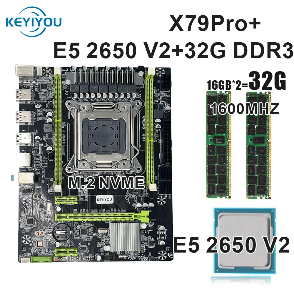 KEYIYOU X79 Pro Motherboard Set X79 LGA 2011 with Xeon E5 2650 V2 processor 2*16=32GB DDR3 1600MHZ ECC REG RAM kit