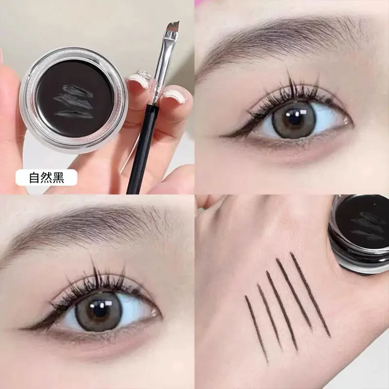 Cremige langlebige wasserdichte Eyeliner Anfänger