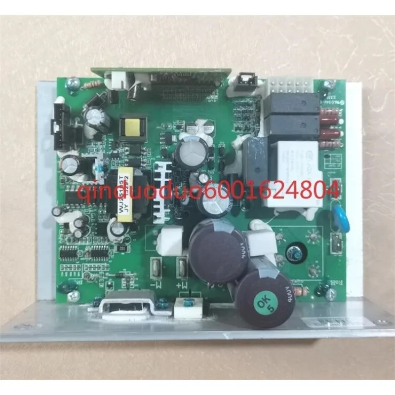 

Suitable for Qiaoshan treadmill 841T/TF20/6.0T main board