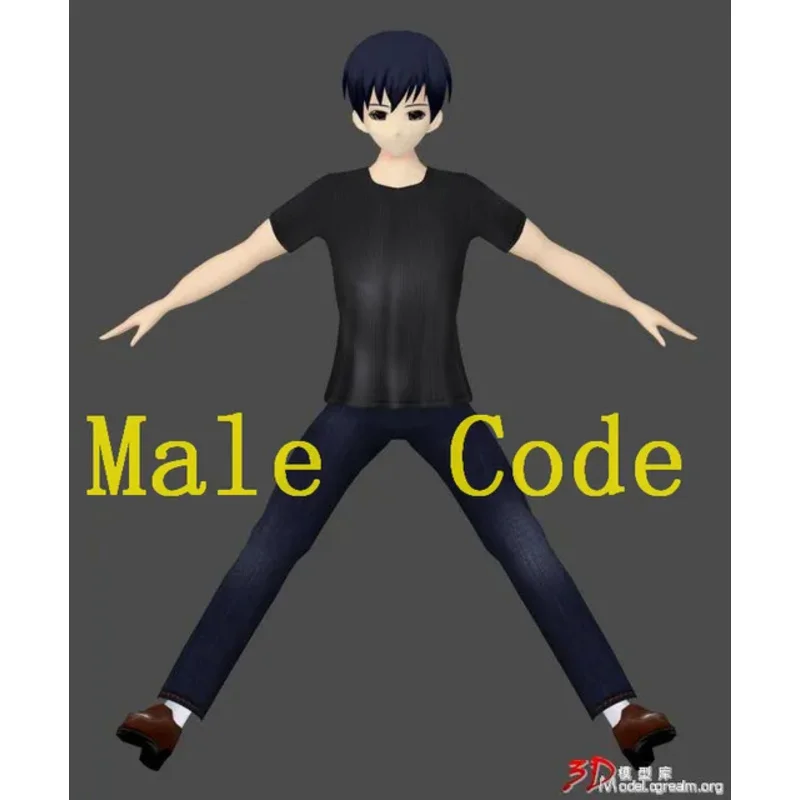 Kuroko No Basketball (Kuroko'S Basketball)  Touou High School Aomine Daiki Black Long Sleeve Jersey Cosplay Costume