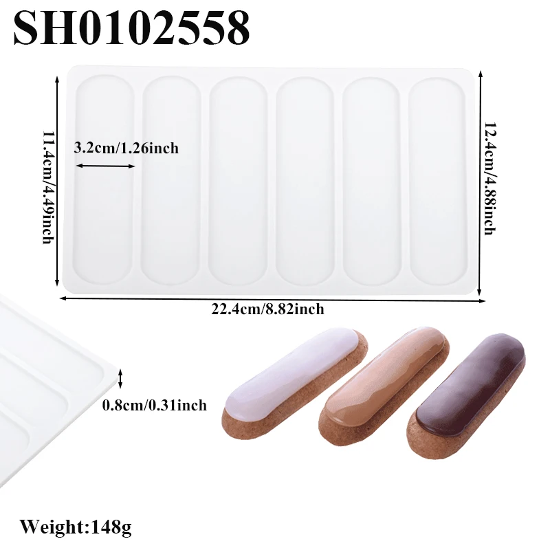 Variant: SH0102558