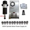 스핀들 모터 키트, CNC 라우터 아크릴 ABS 타각기, ER11 ER16 스핀들 모터, DC 24V, 48V, 110V, 200W, 300W, 500W, 800W 4