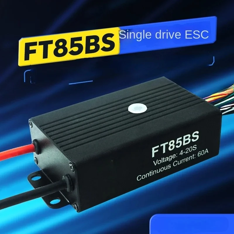 Intelligent parameter tuning  aluminum substrate 84V high power 3300W brushless DC motor controller