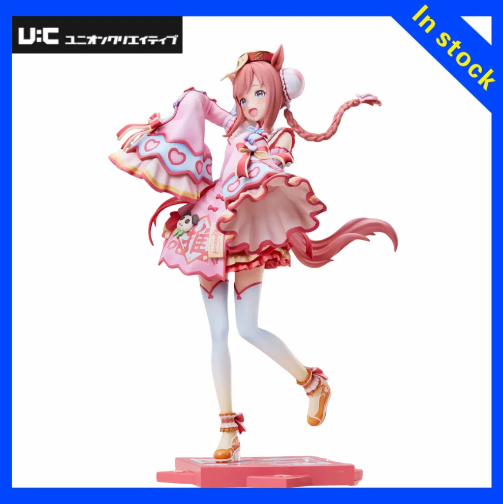 【ZW】UnionCreative Pretty Derby Agnes Digital ~EllieZombie~ Scale 1/6 Figure Model Toy Gift