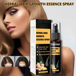 TRSTAY Hair plantator pielęgnacja włosów Serum wzrostu włosów pielęgnacja włosów utrata włosów Beauty Essence dla mężczyzn i kobiet