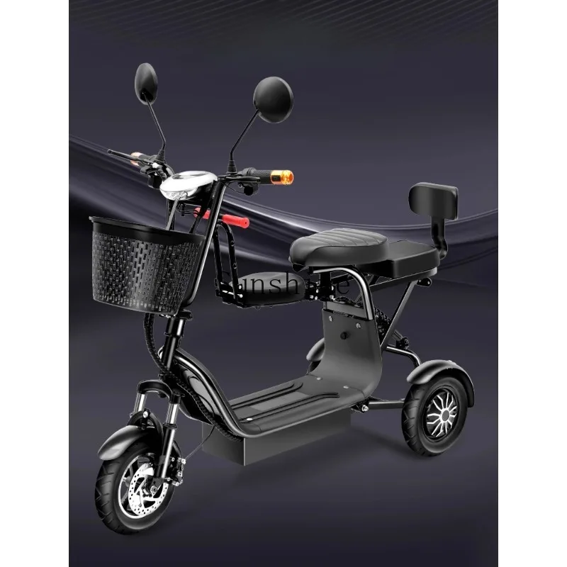 

Легкий, модный и повседневный трехколесный велосипед для пожилых людей с литиевой батареей для мужчин и женщин