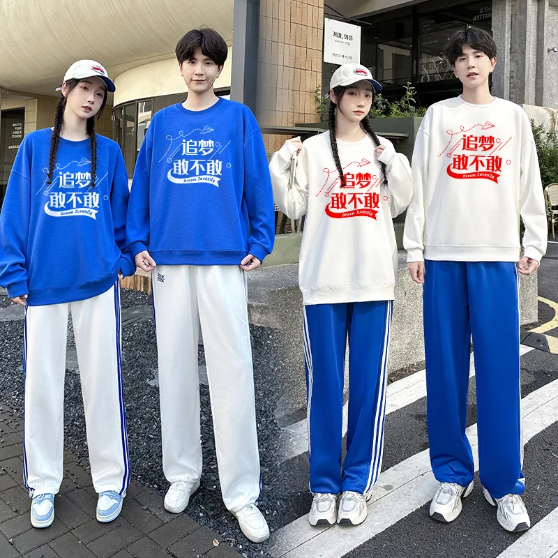 

Костюм для танцев для подростков: комплект для выступлений, сине-белый, для средней школы