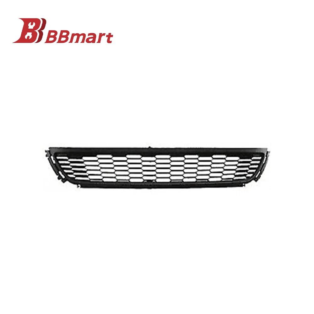 

6VD8536719B9 BBmart Auto Parts 1 Pcs Front Bumper Lower Grill For Skoda Fabia Jingrui Wholesale Factory Price Car Accessories