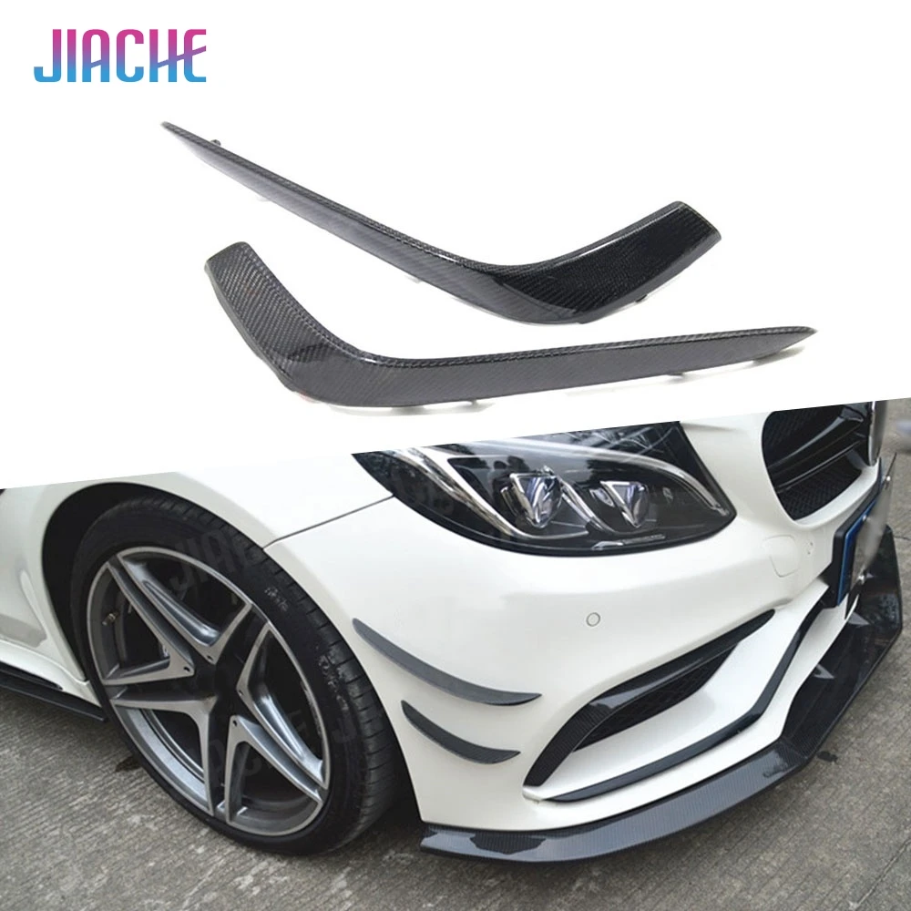 

For C Class Carbon Fiber Front Bumper Foglamp Eyelids Trim for Mercedes Benz W205 C63 AMG C205 C260 C300 Sedan Coupe 2015-2017